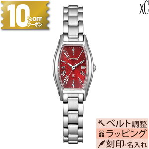 �y1/15�����z�y10%OFF�N�[�|��&�ő�P42�{�z�y�������T�[�r�X�z�V�`�Y�� �N���X�V�[ basic�R���N�V���� EW5541-50W �����d�G�R�E�h���C�u �\�[���[ �g�m�[ �X�e�����X �h�� �� ���b�h citizen xC ����