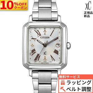 �y5/14�����z�y10%OFF�N�[�|��&�ő�P42�{�z�y�������T�[�r�X�z�V�`�Y�� �N���X�V�[ hikari�R���N�V���� ES9500-51A CITIZEN xC �G�R�h���C�u �\�[���[ �d�g���v �X�N�G�A �`�^�� ���^���o���h �v�o��
