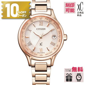 y10%OFFN[|I180X^[gzyT[rXzEC1164-53W V`Y xC NXV[ fB[X rv KiyK[J[ۏؕtv5Nz ~Mtg