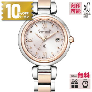 y10%OFFN[|I180X^[gzyT[rXzES9465-50W V`Y xc citizen NXV[ V`YNXV[ TNsN TN sN GRhCu \[[dgyK[J[