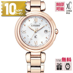 y10%OFFN[|I180X^[gzyT[rXzES9464-52A V`Y xC NXV[ fB[X rv TNsN nbs[tCg Ki GRhCuyK[J[