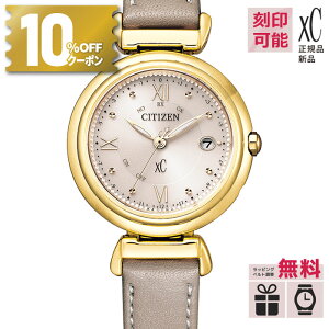 y10%OFFN[|&18Pő46{zyT[rXzES9462-07A V`Y xC NXV[ fB[X rv Ki GRhCu dgyK[J[ۏؕtv5Nz ~Mtg