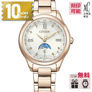 y10%OFFN[|I180X^[gzyT[rXzEE1004-57A V`Y NXV[ kiq citizen xc V`YNXV[ TNsN GRhCu TN sN daichiRNV M