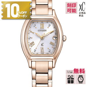 y10%OFFN[|&18Pő46{zyT[rXzES9354-69B V`Y NXV[ CITIZEN xC GRhCu dgv XeX rv KiyK[J[ۏؕtv5Nz ~