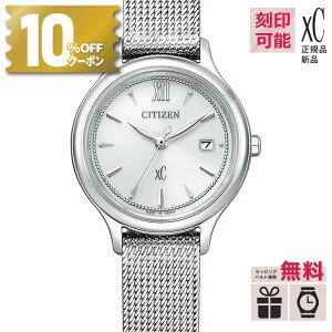 y9/1810%OFFN[|&Pő47{zyT[rXzEW2631-55A V`Y NXV[ CITIZEN xC GRhCu XeX mizu collection KiyK[J[ۏؕtv2Nz hV̓