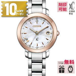 y10%OFFN[|I180X^[gzyT[rXzES9445-73W V`Y xC citizen NXV[ TNsN GRhCu fB[Xrv dg Ki hikari collectionyK[J[