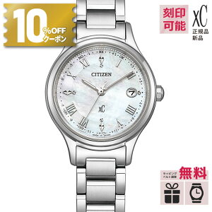 y12/1́I10%OFFN[|&XPő46{zyT[rXzES9490-52D V`Y NXV[ xC hikari collection L GREhCu dgvyK[J[ۏؕtv5Nz ~M