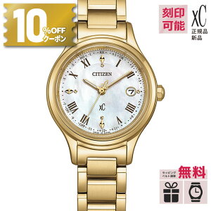 y󖳗tFAI`NX}X͂zyT[rXzES9492-57D V`Y NXV[ xC hikari collection L GREhCu dgvyK[J[ۏؕtv5Nz