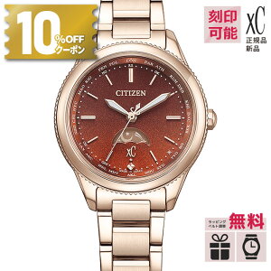 y10%OFFN[|I180X^[gzyT[rXzEE1004-73W V`Y NXV[ xC daichi collection TNsN GREhCu dgv σjbPAM[yK[J[ۏ