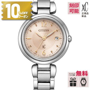 y10%OFFN[|I180X^[gzy9/4zyT[rXzES9460-88W V`Y NXV[ citizen xC mizu collection sNx[W GREhCu dgv hyK[J[ۏ