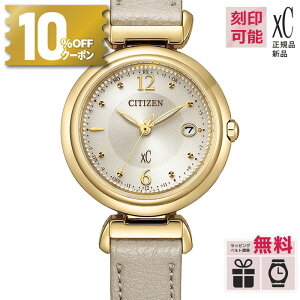 �y10%OFF�N�[�|��&�ő�P42�{�z�y�������T�[�r�X�z�V�`�Y�� �N���X�V�[ mizu�R���N�V���� ES9463-04A citizen xC mizu collection �x�[�W�� �S�[���h �G�R�E�h���C�u �d�g���v �h�� �v�o���h �v�x���g ��