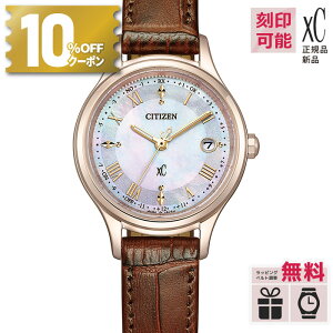 y10%OFFN[|I180X^[gzy10/16zy15zyT[rXzES9497-02D V`Y NXV[ citizen xC hikari collection TNsN GREhCu dgv hyK