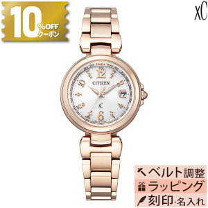�y10%OFF�N�[�|���z�z���I�z�y�������T�[�r�X�z�V�`�Y�� �N���X�V�[ CITIZEN xC basic collection ���f�B�[�X �����d�G�R�E�h���C�u �\�[���[ �d�g �h�� �s���N �s���N�S�[���h ���F �T�N���J���[ E