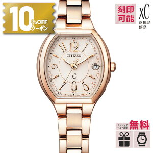 �y10%OFF�X���ő�P44�{�z�y������6��z�y�������T�[�r�X�zES9365-54W �V�`�Y�� �N���X�V�[ xC basic collection �����d�G�R�E�h���C�u ���f�B�[�X�r���v �s���N �s���N�S�[���h ���F �T�N���J���[ ��