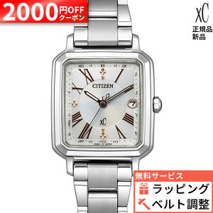 �y5/14�����z�y2000�~OFF���ő�P53�{�z�y������6��z�y�������T�[�r�X�z�V�`�Y�� �N���X�V�[ hikari�R���N�V���� ES9500-51A CITIZEN xC �G�R�h���C�u �\�[���[ �d�g���v �X�N�G�A �`�^�� ���^���o��