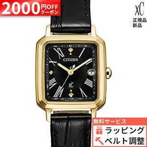 �y9/10�����z�y2000�~OFF�ő�P55�{�z�y������6��z�y�������T�[�r�X�z�V�`�Y�� �N���X�V�[ �q�J���R���N�V���� ES9503-01E CITIZEN xC hikari collection �X�N�G�A 2way �G�R�h���C�u �\�[���[ �d�g���v �u