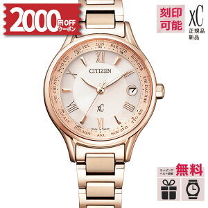 y2000~OFFN[|I1420`zyT[rXzEC1164-53W V`Y xC NXV[ fB[X rv KiyK[J[ۏؕtv5Nz ~Mtg