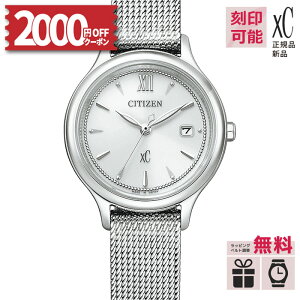 y2000~OFFN[|I1420`zyT[rXzEW2631-55A V`Y NXV[ CITIZEN xC GRhCu XeX mizu collection KiyK[J[ۏؕtv5Nz ~Mtg