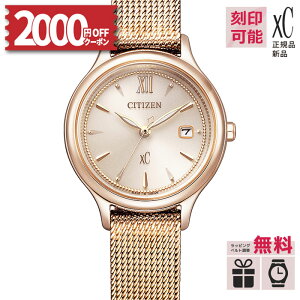 y󖳗tFAI`NX}X͂zyT[rXzEW2635-54A V`Y NXV[ CITIZEN xC GRhCu XeX mizu collection KiyK[J[ۏؕtv5N