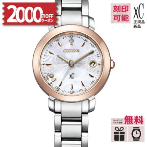 y2000~OFFN[|I1420`zyT[rXzES9445-73W V`Y xC citizen NXV[ TNsN GRhCu fB[Xrv dg Ki hikari collectionyK[J[