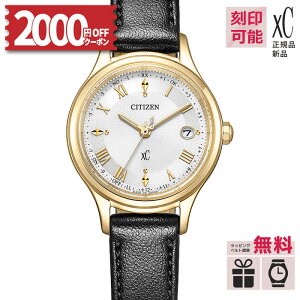 �y2000�~OFF�N�[�|���z�z��&�y�VSS�z�y�������T�[�r�X�zES9492-14A �V�`�Y�� �N���X�V�[ CITIZEN xC ���f�B�[�X �`�^�� �������K�i �G�R�h���C�u �d�g���v hikari collection �z���C�g�f�[