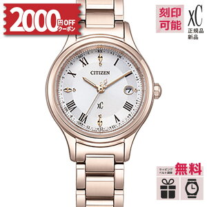 y2000~OFFN[|I1420`zyT[rXzES9497-96A V`Y NXV[ TNsN xC _CNgtCg CITIZEN hikari collectionyK[J[ۏؕtv5Nz ~Mtg