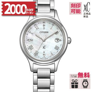 y󖳗tFAI`NX}X͂zyT[rXzES9490-52D V`Y NXV[ xC hikari collection L GREhCu dgvyK[J[ۏؕtv5Nz