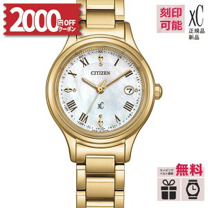 y󖳗tFAI`NX}X͂zyT[rXzES9492-57D V`Y NXV[ xC hikari collection L GREhCu dgvyK[J[ۏؕtv5Nz