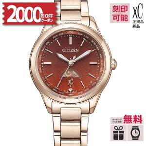 y󖳗tFAI`NX}X͂zyT[rXzEE1004-73W V`Y NXV[ xC daichi collection TNsN GREhCu dgv σjbPAM[yK[J[