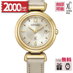 y2000OFFN[|&XPő51{zy9/4zyT[rXzES9463-04A V`Y NXV[ citizen xC mizu collection x[W S[h GREhCu dgv h voh vxgy