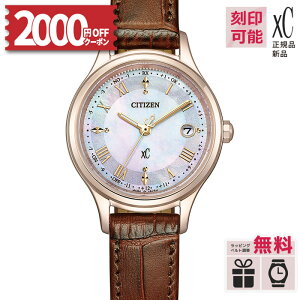 y2000~N[|&X|Cgő53{zy10/16zy15zyT[rXzES9497-02D V`Y NXV[ citizen xC hikari collection TNsN GREhCu dgv hy