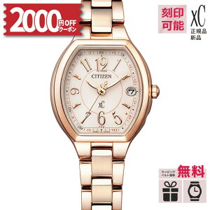�y2000off���ő�P51�{�I�z�y�������T�[�r�X�zES9365-54W �V�`�Y�� �N���X�V�[ xC basic collection �����d�G�R�E�h���C�u ���f�B�[�X�r���v �s���N �s���N�S�[���h ���F �T�N���J���[ ��̓�