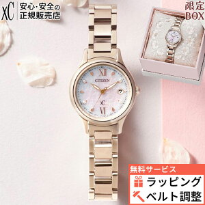 �y�X���ő�|�C���g39�{�z�y������12��z�y�������T�[�r�X�z�V�`�Y�� �N���X�V�[ hikari�R���N�V���� ES9498-77N �G�R�h���C�u �\�[���[ �d�g���v �`�^�� �h�� �T�N���s���N citizen xC 30���N SAKUR