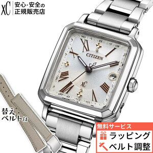�y�X���ő�|�C���g43�{�I�z�y������6��z�y�������T�[�r�X�z�V�`�Y�� �N���X�V�[ hikari�R���N�V���� ES9500-51A CITIZEN xC �G�R�h���C�u �\�[���[ �d�g���v �X�N�G�A �`�^�� ���^���o���h �v�o