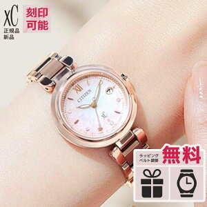 yGg[ŁIXPő39{zyT[rXzy12zES9467-89N V`Y NXV[ xC 胂f mizu collection E2,100{ GREhCudgv ~Mtg