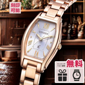 �y�X���ő�|�C���g42�{�z�y������3��z�y�������T�[�r�X�z�V�`�Y�� �N���X�V�[ basic�R���N�V���� EW5543-54A �����d�G�R�E�h���C�u �\�[���[ ���p �g�m�[ �X�e�����X �h�� �s���N�S�[���h CI