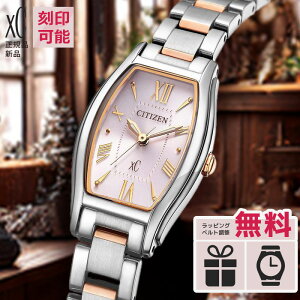 yGg[ŁIX|Cgő43{zyT[rXzEW5544-51W V`Y NXV[ xC basic collection GREhCu dgv fB[X rv sNS[h pP[X { 