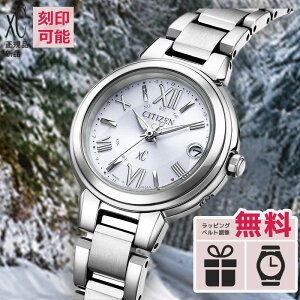 �y�X���ő�|�C���g41�{!�z�y������3��z�y�������T�[�r�X�zES9430-54A �V�`�Y�� �N���X�V�[ xC basic collection �����d�G�R�E�h���C�u ���f�B�[�X�r���v �V���o�[ �~�M�t�g