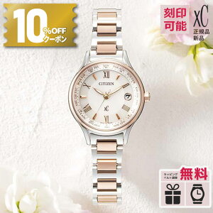 y10%OFFN[|I180X^[gzyT[rXzEC1165-51W V`Y NXV[ CITIZEN xC GRhCu dgv TNsN `^ fB[Xrv KiyK[J[