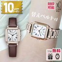 【10%OFFクーポン配布中！18日0時〜】【リップケースつき】【取説印刷サービス】シチズン クロスシー CITIZEN xC hikari collection エコドライブ ソーラー 電波時計 スクエア 防水 サクラピンク ES9506-62A シンプル かわいい 革バンド 誕生日 プレゼント 冬ギフト 初売