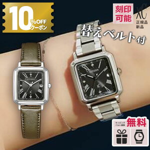 y10%OFFN[|I180X^[gzyT[rXzES9500-69E V`Y NXV[ GRhCu dgv xC eB^jA nbs[tCg fB[X rv CITIZEN hikari collectionyK