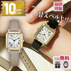 y10%OFFN[|&XPő43{zyT[rXzES9502-12A V`Y NXV[ GRhCu dgv xC eB^jA nbs[tCg fB[X rv CITIZEN hikari collectionyK[