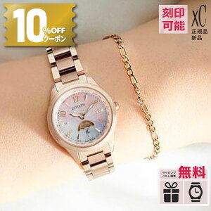 y10%OFFN[|I180X^[gzy12zyT[rXzEE1004-65N V`Y NXV[ xC daichi collection TNsN 胂f GREhCu dgv LyK