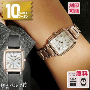 y10%OFFN[|I180X^[gzy10/16zy15zyT[rXzES9506-54N V`Y NXV[ citizen xC XNGA  [X TNsN GREhCu dgv h