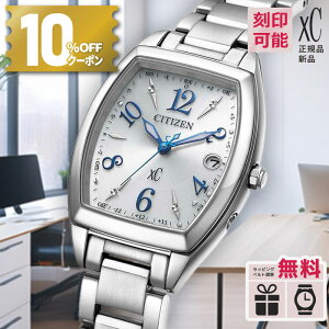 �y10%OFF�N�[�|��&�ő�P42�{�z�y�������T�[�r�X�zES9391-54A �V�`�Y�� �N���X�V�[ xC basic collection �G�R�E�h���C�u �d�g���v �f�����e�N�g �g�m�[�^ ���f�B�[�X �r���v �����d ���{�� ��̓�