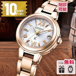 y10%OFFN[|I180X^[gzyT[rXzES9435-51A V`Y NXV[ xC basic collection GREhCu dgv TNJ[ h { rv fB[X d p[t