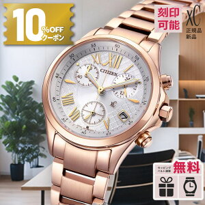 y10%OFFN[|&18Pő46{zyT[rXzFB1403-53A V`Y NXV[ xC basic collection GREhCu dgv NmOt fB[X rv sNS[h { d