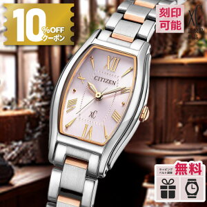 �y10%OFF���ő�P42�{�z�y������3��z�y�������T�[�r�X�zEW5544-51W �V�`�Y�� �N���X�V�[ xC basic collection �G�R�E�h���C�u �d�g���v ���f�B�[�X �r���v �s���N�S�[���h ���p�P�[�X ���{�� �����d 