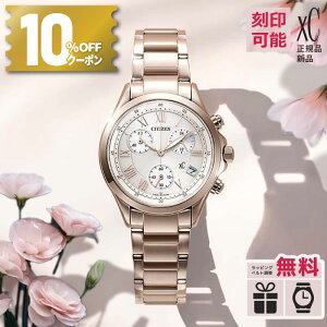 y󖳗tFAI`NX}X͂zyT[rXzFB1405-58A V`Y NXV[ xC basic collection dGREhCu fB[XrvyK[J[ۏؕtv5N