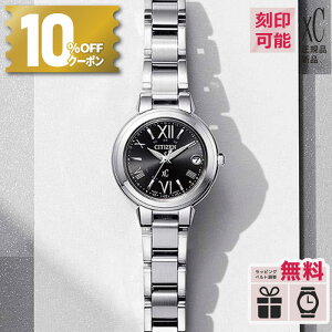 �y10%OFF�N�[�|���z�z���I�z�y�������T�[�r�X�zES9430-89E �V�`�Y�� �N���X�V�[ xC basic collection �����d�G�R�E�h���C�u ���f�B�[�X�r���v �V���o�[ �������� �u���b�N �z���C�g�f�[